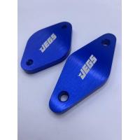 ราคา แผ่นอุด อีจีอาร์ แผ่นอุด EGR รุ่นฟอร์ดมาสด้าBT50 Ford masda สีน้ำเงิน (3799350064)