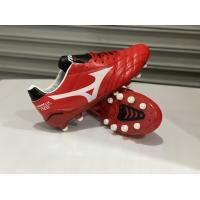 ราคา รองเท้าสตั๊ด รองเท้าเตะบอล Mizuno Morelia Neo รองเท้าฟุตซอล สตั๊ดฟุตบอล รองเท้าฟุตบอลผู้ชาย (17883720979)