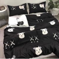 ราคา ชุดผ้าปูที่นอน ชุดเครื่องนอน มีผ้านวม ปลอกหมอนหนุน ผ้าปูสี ผ้าปูโทนดำ ผ้าปูราคาถูก พร้อมส่ง มีบริการเก็บปลายทาง (15318735109)