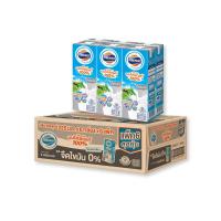 ราคา โฟร์โมสต์ นมยูเอชที รสจืดไขมัน 0 225 มล x 36 กล่อง Foremost UHT Milk Non Fat 0 225 ml x 36 boxes โปรโมชันราคาถูก เก็บเงินปลายทาง (15013023651)