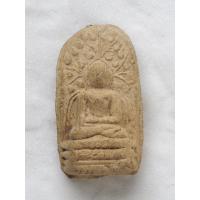 ราคา พระคง เนื้อดิน พระเครื่อง วัตถุมงคล An amulet (19815620597)