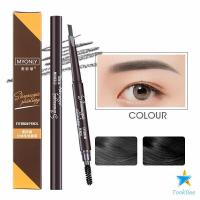 ราคา Tookdee ดินสอเขียนคิ้ว ทนทานกว่า กันน้ำ ดินสอเขียนคิ้วแบบหมุน 2 in 1 มีแปรงปัดคิ้วในตัว มี 5 สีให้เลือก automatic eyebrow pencil (16205556056)