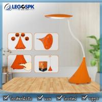 ราคา LEGOSPK โคมไฟตั้งโต๊ะไฟกลางคืน พร้อมฟังก์ชั่นลำโพงบลูทูธ ไฟกลางคืน LED (917020107)