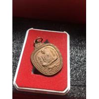 ราคา หลวงพ่อสุด หลวงปู่สุด วัดกาหลง เนื้อทองแดงรมดำ พิมพ์แอปเปิ้ล หลังยันต์ตะกร้อ ปี 2521 สภาพสวย พระบ้าน มีบริการเก็บเงินปลายทาง (14011376871)