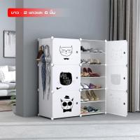 ราคา ตู้เก็บรองเท้า PVC shoerack shelves shoecabinet multipurposeshelf ตู้วางรองเท้า ชั้นเก็บของ ชั้นวางหนังสือ ตู้โชว์ เช็ดล้างทำความสะอาดง่าย (12446214925)