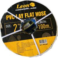ราคา สายส่ง 3นิ้ว 2นิ้ว หนา เสริมผ้าใบ Leon สาย PVC สายส่งน้ำผ้าใบ สีฟ้า 0 8มิล 3 12บาร์ สายส่งน้ำ ผ้าใบส่งน้ำ สายส่งน้ำเสิมผ้าใบ ท่อส่งน้ำ ท่อน้ำ (17941385060)