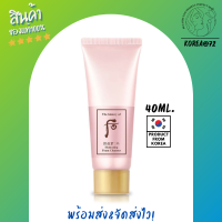 ราคา สินค้าขายดี โฟมล้างหน้า กักเก็บความชุ่มชื่น โฟมฮู The History of Whoo Hydrating Foam Cleanser 40ml ขจัดสิ่งสกปรกในรูขุมขน ผิวจะสะอาด ไม่แห้ง ตึง ร้าน Korea72 (10441618368)