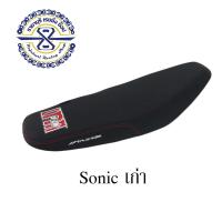 ราคา เบาะปาด Sonic เก่า หนังเรดเดอร์ เทพสาคร (429796182)