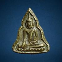 ราคา เหรียญหล่อ หลวงพ่อโบสถ์น้อย วัดอมรินทราราม บางหว้าน้อย กทม (21162950633)