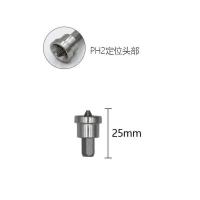 ราคา ดอกไขควงสำหรับยิปซั่มไขควงแม่เหล็กวางตำแหน่งบนแผ่นยิปซั่มบอร์ดยิปซั่มพร้อมที่จับหกเหลี่ยมวางตำแหน่งบิตสกรูไขควงแผ่นยิปซั่มดอกไขควงยิปซั่ม (21309041775)