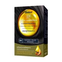 ราคา ออด๊าซ นอน แอมโมเนีย คัลเลอร์ แชมพู สีย้อมผม ยาย้อมผม เปลี่ยนสีผม Audace Non Ammonia Color Shampoo 30 ml (8404546352)
