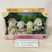 ราคา ตุ๊กตาครอบครัวแกะ คุณแม่ ลูกสาวใส่ผ้าคาดหัว ที่คาดผมลายดอกไม้ ซิลวาเนียน Sheep Family Sylvanian Families บ้านตุ๊กตา (18978723973)