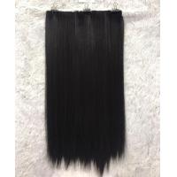 ราคา แฮร์พีช haipiece แฮร์พีชตรงยาว 45 60cm หนีบได้หวีได้hairpiece (6547586802)