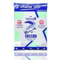 ราคา กาวยาแนวจระเข้เงิน พรีเมี่ยมพลัส 1 กก (4084060066)