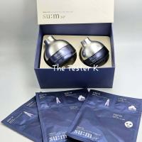 ราคา พร้อมส่ง Exp29 8 26 Sum37 Water full Marine Relief Water Gel Cream Set (13736045514)