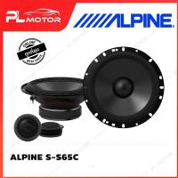 ราคา ALPINE S S65C ลำโพงรถยนต์ 6 1 2 16 5CM COAXIAL 2 WAY SPEAKER 55 Watts RMS (20400828534)