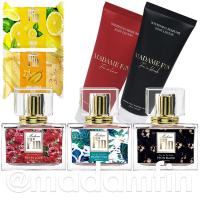 ราคา Madam Fin น้ำหอม มาดามฟิน รุ่น Madame Fin Classic 3 ขวด โลชั่น 2 หลอด สีเขียว สีม่วง สบู่ 2 ก้อน คละสี (8422978414)