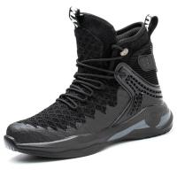 ราคา รองเท้าเซฟตี้ผู้ชายที่ทำงานแฟชั่นสำหรับผู้ชาย รองเท้าเซฟตี้กันการเจาะกันชนรองเท้าทำงานหุ้มข้อรองเท้าเพื่อความปลอดภัยสูง (21170472282)