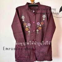 ราคา เสื้อไหมพรมผู้อายุ ปักลายดอกไม้บาน คอกลม (21019106865)