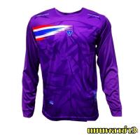 ราคา เสื้อกีฬา เสื้อบอล เสื้อกีฬาแขนยาว CC 10 CC 123 (15316859508)
