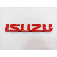ราคา AD โลโก้ ISUZU สีแดง 14 5 2 5cm (14987730676)