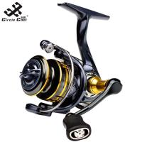 ราคา Circle Cool Spinning Reel Bearings 7 1BB 8KG Max Drag 5 2 1 High Speed Gear Ratio Spinning Fishing Reel For Freshwater Saltwater (20943778859)