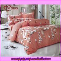 ราคา AI ZHUOลายริ้วชุดเครื่องนอนคุณภาพดีครบเซ็ต6ชิ้นพร้อมผ้านวม ขนาด 6ฟุต5ฟุต3 5ฟุต มีเก็บปลายทาง (9517148570)