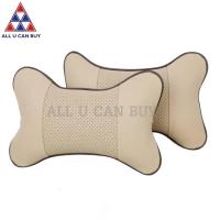 ราคา ALL U CAN BUY หมอนรองคอในรถยนต์ แพ็คคู่ 2 ชิ้น ที่รองคอ หมอนในรถ หมอนรองคอหนัง หมอนหนุนในรถยนต์ สีครีม สีัน้ำตาล สีดำ (4808590603)