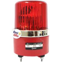 ราคา Baimer ไซเรน ไฟหมุนมีเสียง ขนาด 4 นิ้ว เบอร์ 1 ไฟฉุกเฉิน ไฟหมุน พร้อม สัญญาณเสียง รุ่น CG 1 สีแดง เหลือง เขียว น้ำเงิน 12Vdc 24Vdc 220Vac (9321068876)