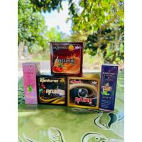 ราคา ชุดดูแลผิวหน้าและผิวกาย สบูวิตามินซี สบู่สครับกาแฟ สบู่ไพรไท เซรัมดอกอัญชัน เซรั่มสเต็มเซลล์ (19038909378)