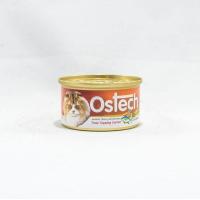 ราคา อาหารกระป๋องแมว ออสเทค กัวเม่ รสทูน่าหน้าแครอท 80 g (844900425)