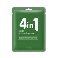 ราคา แผ่นมาส์กหน้าและครีมพอกหน้า มีราคาส่ง ขายส่ง แผ่น มาร์คหน้า สูตรเกาหลี แผ่น (21197172440)