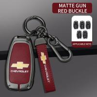 ราคา กระเป๋าใส่พวงกุญแจหุ้ม ผสมสังกะสีเชฟโรเลตสำหรับ Captiva Cruze หมุน Optra Trailblazer เบาะรถหรูสลัก2022 2023โลโก้รถอุปกรณ์ตกแต่งรถยนต์ (18945601946)
