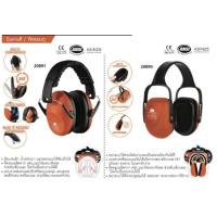 ราคา PUMPKIN หูฟัง ที่ครอบหู แบบคาดศรีษะ 20890 20891 PTT EM29 ของแท้ พร้อมส่ง (21007842649)