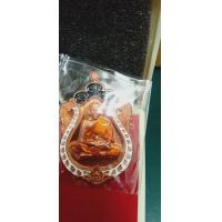 ราคา เหรียญหลวงพ่อพันธุ์ รุ่นสิงห์มหาปราบ2 เนื้อทองแดงผิวไฟ ลงยาจีวร ขอบขาว ซุ้มน้ำเงินเลขโค้ด779 (13194048862)