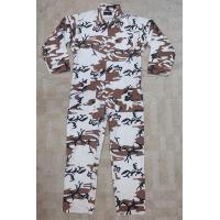 ราคา ชุดหมีลายพราง ชุดหมีทหาร ชุดหมีแฟชั่น ชุดหมีช่าง ชุดหมีแขนยาว ชุดหมีเท่ๆ ชุดหมีนักบิน ของอเมริกาไซส์ L (17128518923)