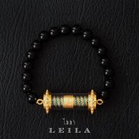 ราคา Leila Amulets รวยดีทวีคูณ รุ่น รวยดีมีทรัพย์ ด้ายเขียวเงินทอง พร้อมกำไลหินฟรีตามรูป (19464579725)