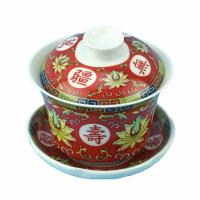 ราคา ถ้วยชา เซรามิก ฮ่องเต้ 3 นิ้ว (1995162816)