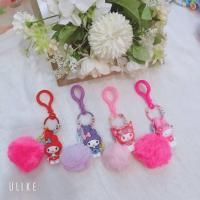 ราคา ยกโหล12ชิ้น ตุ๊กตาพวงกุญแจห้อยปอมๆ ร้านคละแบบให้ งานสวย สินค้าขายดี พร้อมส่งจากไทย (17206857462)