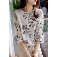 ราคา AMMIN ฤดูร้อนใหม่แขนสามในสี่วรรณกรรมพิมพ์เสื้อชีฟองผ้าไหมสไตล์เกาหลีอารมณ์แฟชั่นบางแขนค้างคาวคอกลมผ้าไหมหม่อนด้านบน (16152459148)