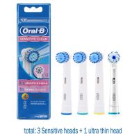 ราคา Oral B Sensitive Clean Electric Tooth Brush Heads Replacement Gum Care Sensi Ultra Thin Oralb Brush Heads Replaceable (11719189011)