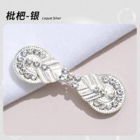 ราคา กระดุมจีนกระดุมจีนกระดุมจีนโบราณย้อนยุคกระดุมจีนโลหะสำหรับกี่เพ้ากระดุมจีนกระดุมจีนตกแต่งแมทช์ง่าย (17970466747)