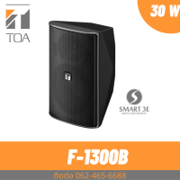 TOA Wide-dispersion Speaker System รุ่น F-1300BT