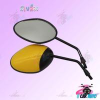 ราคา กระจกมองหลังติดรถ รุ่น FINO 2013 ขาดำ มีหลายสีให้เลือก ดำน้ำตาลสีฟ้าใหม่บรอนซ์เทาทองทองอ่อนชมพูเข้มแดงมุก (9035085341)