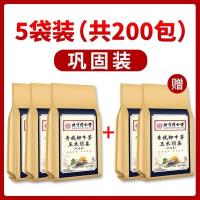 ราคา สมุนไพรธรรมชาติ Tongrentang Qingqianliu ผ้าไหมข้าวโพดและใบมัลเบอร์รี่ชาราก Pueraria วัยกลางคนและผู้สูงอายุชาสมุนไพรรักษาสุขภาพ160กรัม (19747910828)