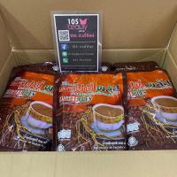 ราคา กาแฟซูเลียน 40 ซอง ยกลัง 10 ห่อ Zhulian กาแฟโสม ซูเลียน คอฟฟี่พลัส มีการตัดแปะรหัสหลังบรรจุภัณฑ์ (20891043039)