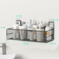 ราคา JUNE ชั้นวางของ ชั้นวางไม่ต้องเจาะผนัง ชั้นวางของ ตะแกรงเหล็ก (17070393883)