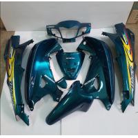 ราคา ชุดสี wave125s เวฟ125r สีเขียว127m กาบรถ เฟรมรถ เวฟ125s (19460350477)