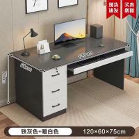 ราคา โต๊ะ โต๊ะคอม ชุดโต๊ะทํางาน ไม้โต๊ะทำงานถูกๆ โต๊ะทำงานไม้ โต๊ะคอมทำงาน โต๊ะไม้ โต๊ะคอมพิวเตอร์ โต๊ะทำงาน โต๊ะหนังสือ โต๊ะวางคอมใหญ่ (20370110854)