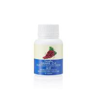 ราคา เกรปซีอีแมกซ์ เกรปซีอี เกรปซีด Grape SEED C E Maxx สารสกัดจากเมล็ดองุ่น เข้มข้นกว่าเดิม 2 5 เท่า (19893351311)